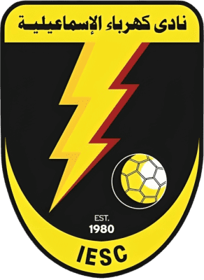 كهرباء الاسماعيلية شعار