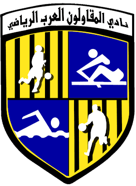 المقاولون العرب شعار