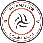 الشباب شعار